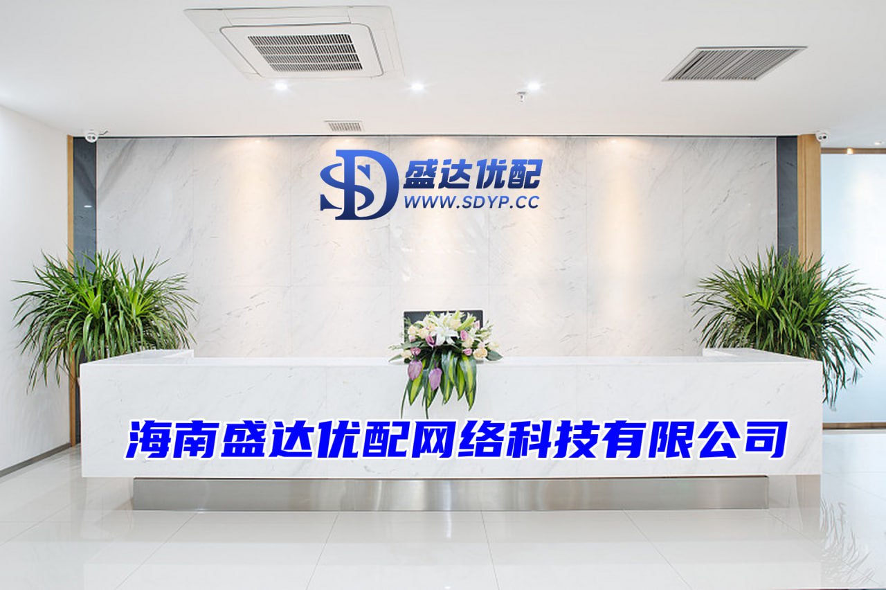 恒汇证券-中国十大股票软件-买股加杠杆-十大优质配资平台